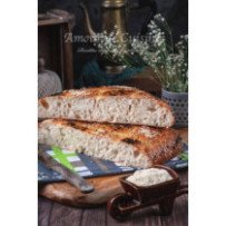 Kesra (Pain rond traditionnel)