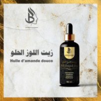 Huile d'amande
