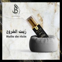 Huile de ricin