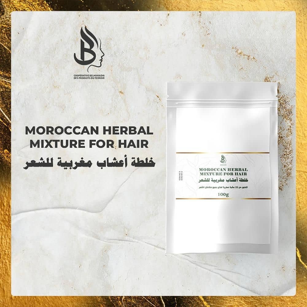 Morrocan herbe Morrocan herbe