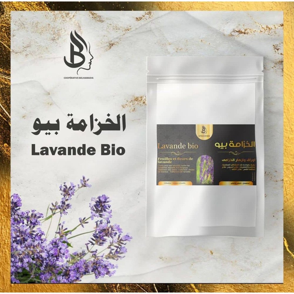 Lavande bio Lavande bio