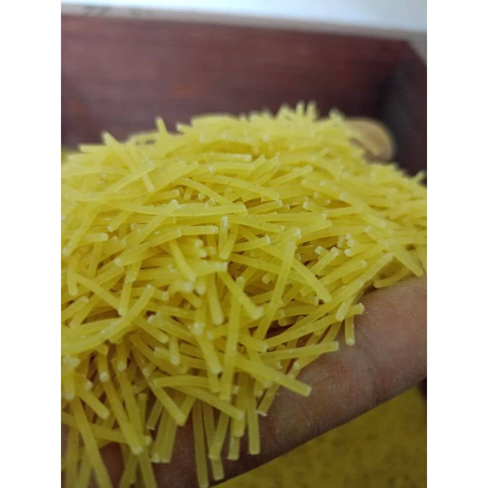 Chaaria Chaaria