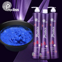 Pro-liss Protein Treatment 100ml
