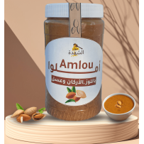 Miel Amlo avec Amandes, Huile d'Argan et Miel (1 kg)