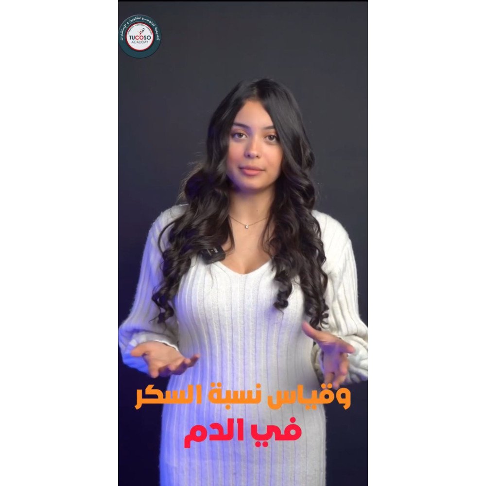 إنشاء فيديو احترافي بواسطة مقدمين احترافيين