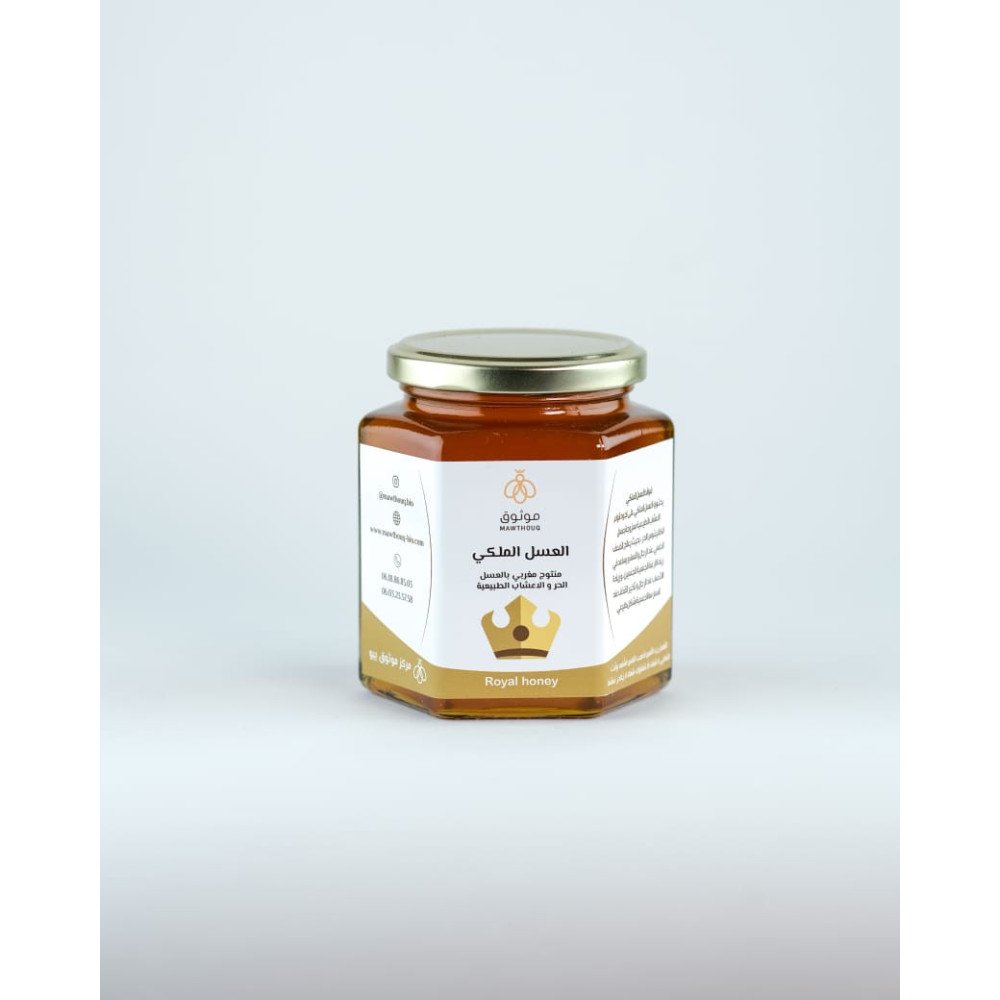 miel royal 500 g