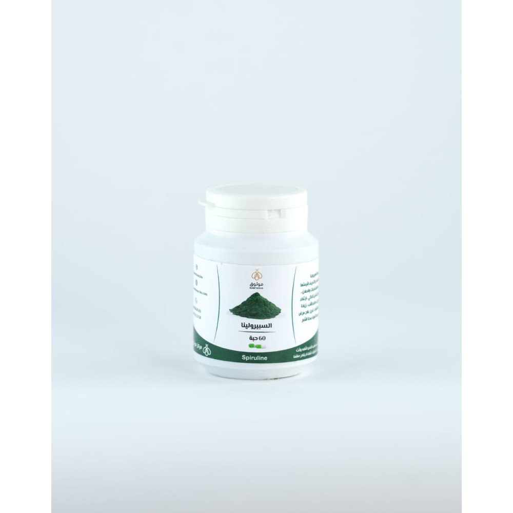 Capsules spiruline