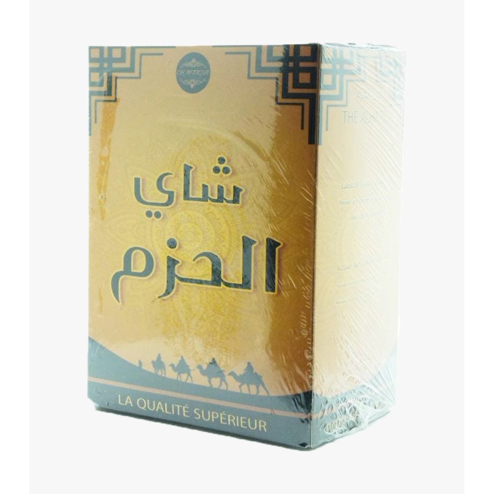 Le Thé Al Hazm Le Thé Al Hazm