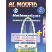 Al Moufid en Mathematique 2 A.C
