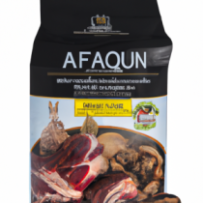 Ragoût AgneauFit Gourmet