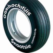 Roue EcoSmooth pour voitures