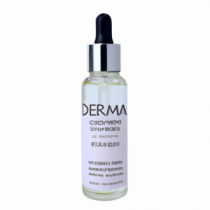 Dermaclear Skin Serum