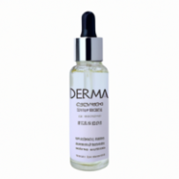 Dermaclear Skin Serum
