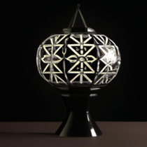 Lumière Alhambra