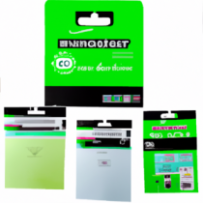 Pack Papier Multifonction "MasterPrint"