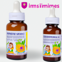 Sirop Immunité Enfants