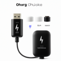 Chargeur rapide universel QuickCharge