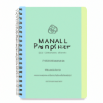 Mindful Planner