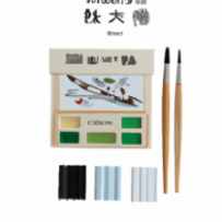 Kit de Peinture Sumi-e