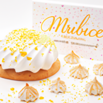 Tarte Citron Meringuée Bliss