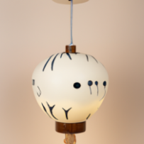 Lampe Maître Artisan