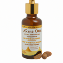 Huile d'Argan Pure H.B