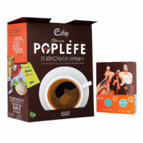 Café Polyglotte