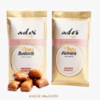 Éclats d’Amandine