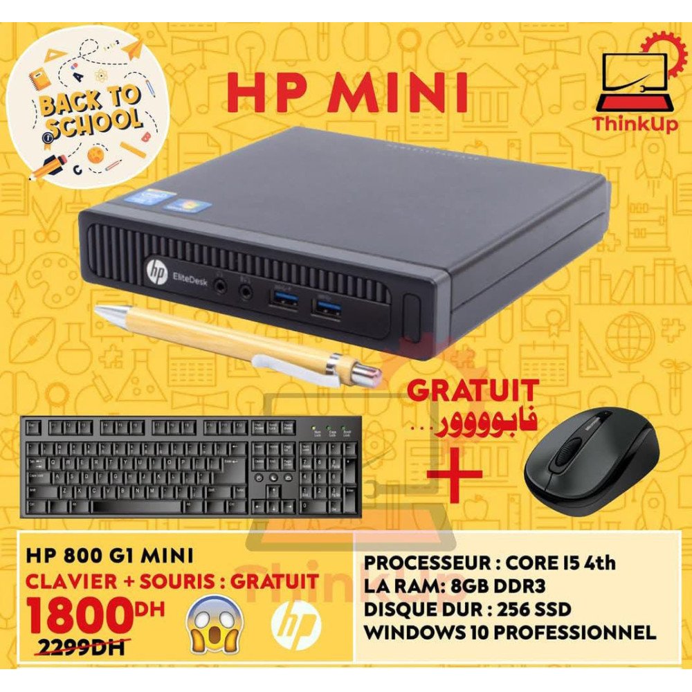 HP 800 G1 MINI