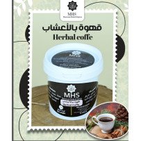Herbal coffe