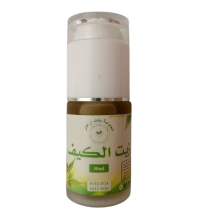 Huile Chanvre 30 ML