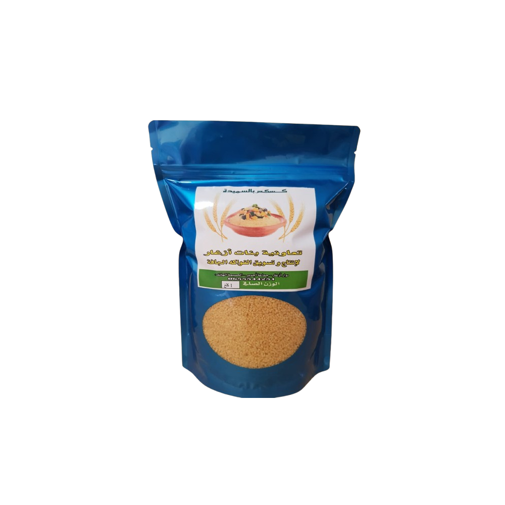 Couscous blé dur 1kg