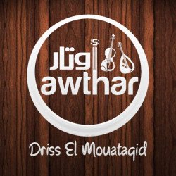 AWTHAR