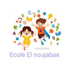 Ecole El Noujabae 